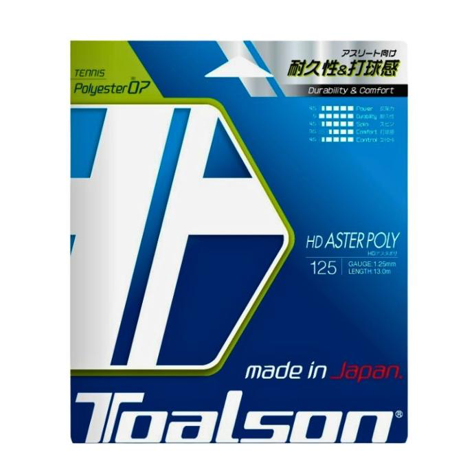 Toalson HD Aster Poly Black 1.25 (12M) — теннисная ракетка Струны Toalson HD Aster Poly Black 1.25 (12M)