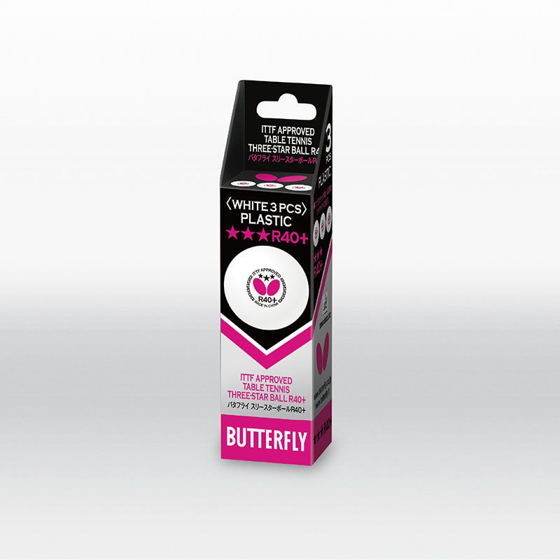 Butterfly 3*** R40+ (в упаковке 3 шт.) — теннисная ракетка Мячи Butterfly 3*** R40+ (в упаковке 3 шт.)
