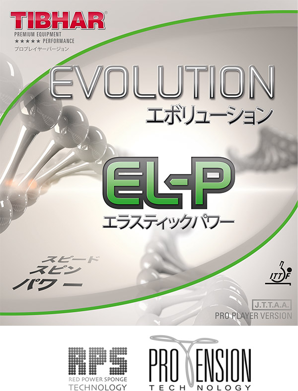 Tibhar Evolution EL-P — теннисная ракетка Накладки Tibhar Evolution EL-P