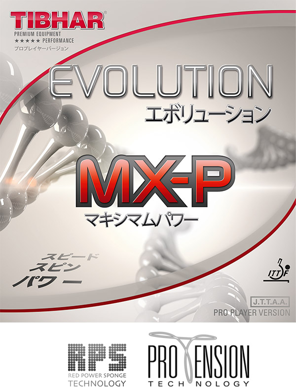 Tibhar Evolution MX-P — теннисная ракетка Накладки Tibhar Evolution MX-P